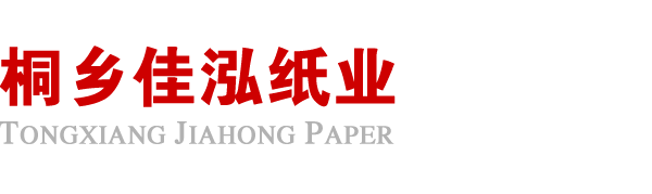开云线上官网-开云(中国)
